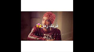 غربه وشجن عاطف السماني حالات واتساب سودانيه جديده D2ROSY 