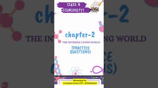 Class 8 Notes PDF | All Subjects Available | Science Chapter 2 Preview