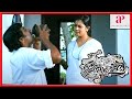 Rachana Narayanankutty Mocks Sudhi Koppa | Amen Malayalam Movie | Fahadh Faasil | Indrajith | Swathi