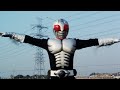仮面ライダースーパー１ THE MOVIE 1981 予告編