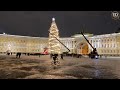Северная столица России перед Новым годом – прогулка от Дворцовой площади до Невского проспекта