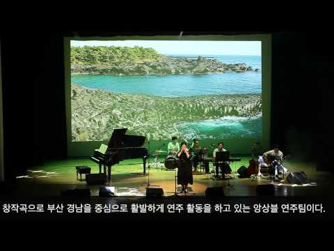 제주도 박미현 2014 숲속음악회