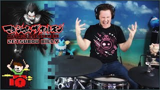 MAXIMUM THE HORMONE - Zetsubou Billy On Drums!