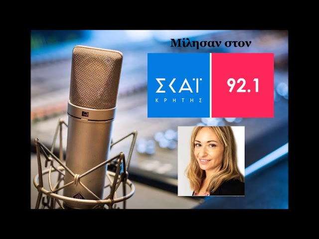 "Εξακολουθούν να υπάρχουν διέξοδοι γερνώντας" | ΣΚΑΙ Κρήτης - Συνέντευξη