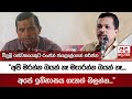 විදුලි|sin