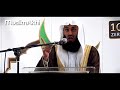 Small Steps Towards A Big Change | Mufti Ismail Menk