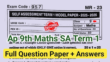 💯Ap 9th class maths SA1 question paper and answers 2025|9th class mathematics sa Term 1 answer key