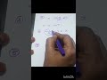 Simplification Doubts | In tamil | Thanjavur Maths#shorts