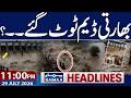 Iran-US War | India Releases Water | Flash Flood in Punjab | 11 PM News Headlines| Samaa Global