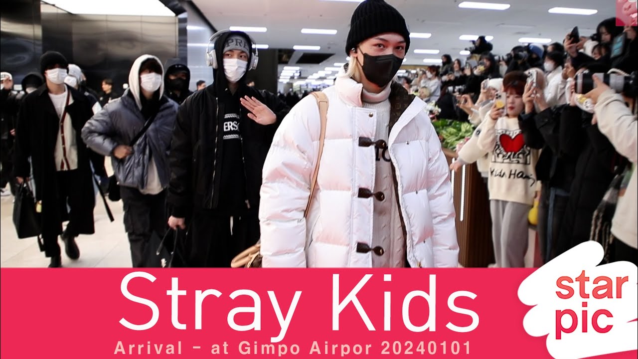 스트레이 키즈 'Happy New Year!'[STARPIC] / Stray Kids Arrival - at Gimpo Airport 20240101
