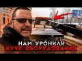 Открываем автосервис. 3 серия