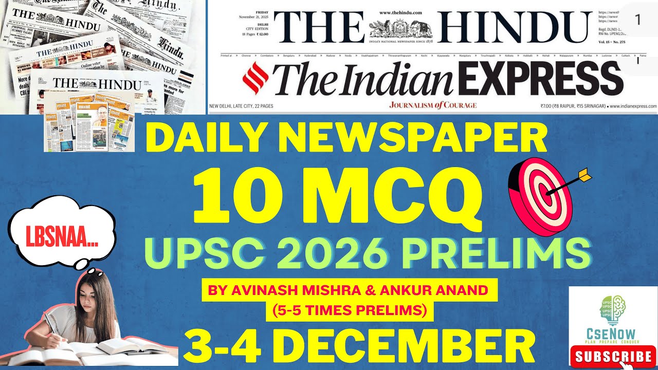 UPSC Daily Current Affairs MCQ | 3 December 2025 Newspaper | UPSC ...