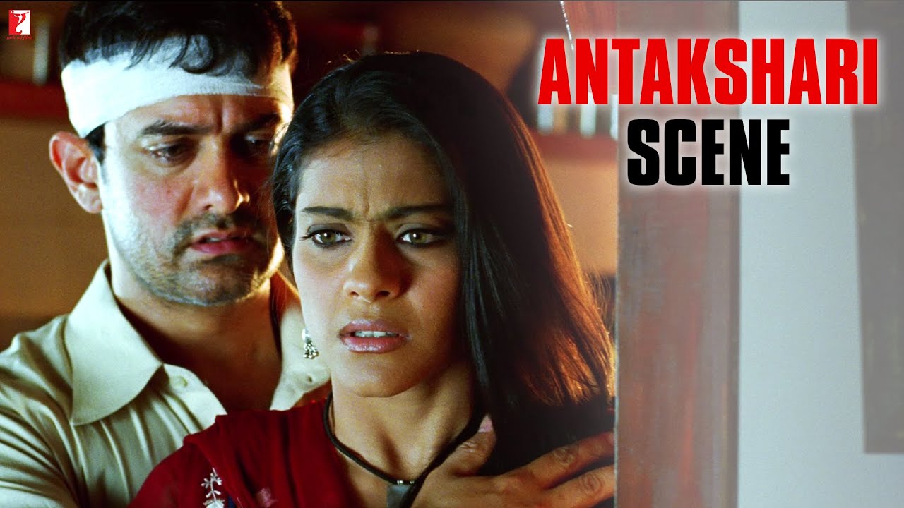 Antakshari Scene  Fanaa  Aamir Khan Kajol  Aditya Chopra  Kunal Kohli Jatin Lalit  