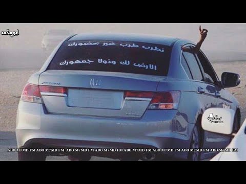 ارشيف عراقي نادر كل عمري اون انا عايش عمري بدنيا سجن مسرع