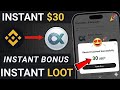 🔥 $30 FREE Just Signup! + $ Per Refer $3 | Crypto Airdrop Loot 2025 | New Crypto Loot Offer Today 