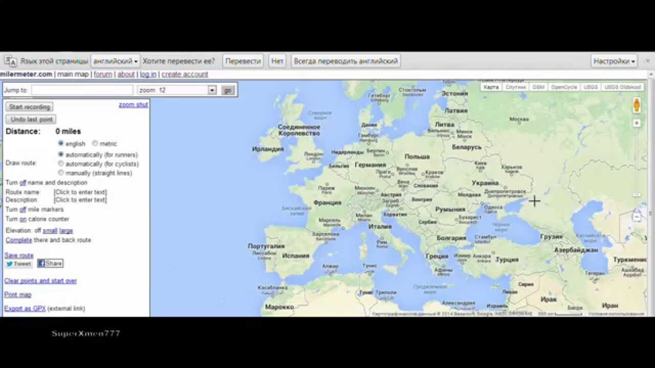 Крамольная карта гугл