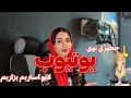 نحوه ی گذاشتن لایو استریم در یوتیوب آموزش به صورت گام به گام 