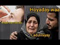 Qiso Cajiib Ah Saliga Nabiga Scw Ayaan Ku Caafimaaday Hooday Waa La Dulmiyay Qiso Cajiib Ah Saliga Nabiga Scw Ayaan Ku Caafimaaday Hooday Waa La Dulmiyay