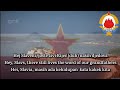 &quot;Hej, Slaveni&quot; National Anthem Of Yugoslavia (1943-2003) ENG/IDN Sub