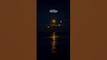 القرآن الكريم #Islamicworld63 Qislamicworld63 #islamicvideo #اكسبلور #لايك