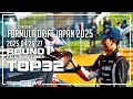 2025 Formula Drift Japan Round 1 TOP32