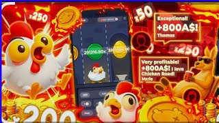 Chicken Road Game 🐔 | Impossible Levels, Funny Moments & Full Gameplay Walkthrough 2025 screenshot 5