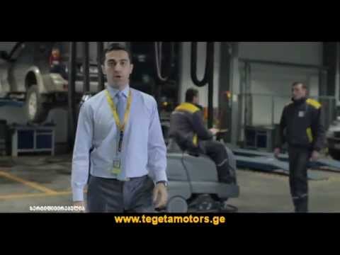 TEGETA MOTORS -- საბურავები