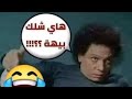 مقاطع تيك توك مصطفى بدر حبيبتي