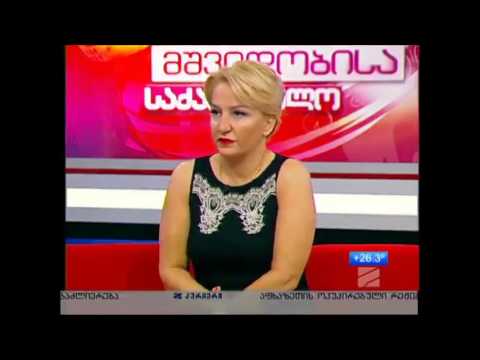 სპა კონცეპტის გახსნა \"რუსთავი 2\"_ზე