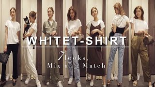 【着回し】モデルが着る!ユニクロの白T使って1週間コーデ👕アフレコでコーデ解説✌️✨