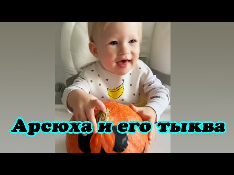 Видео: Евгени Плющенко: 