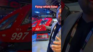 Flying car in Dubai  world first flying car in UAE  emergency rescue flying car in Dubai #skycar Flying car in Dubai  world first flying car in UAE  emergency rescue flying car in Dubai #skycar