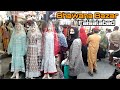 Walking in bhawana bazar faisalabad  main bazaar faisalabad pakistan
