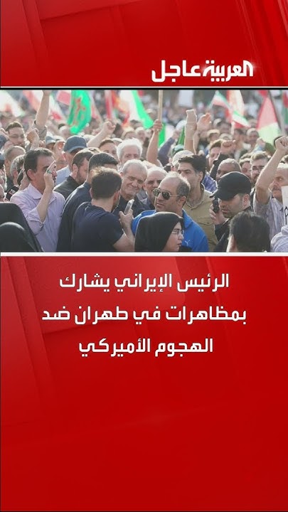         
 - نشر قبل 26 دقيقة