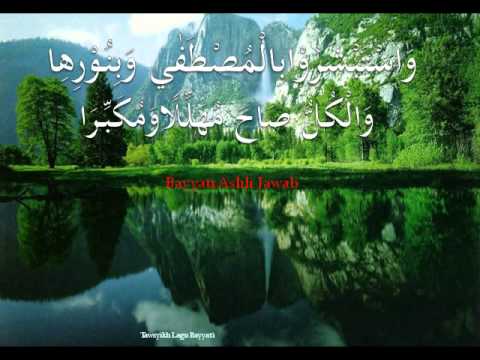 04 - Ali 'Imran 144 - 145  FunnyDog.TV