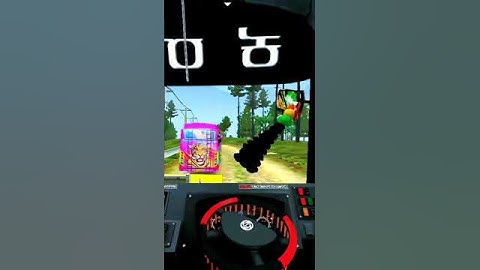 😍KSRTC BUS #ksrtcbus #ksrtcmodforbussid #gaming #eurotrucksimulator2 #ksrtcbus