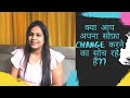 अपना पुराना सोफ़ा बदलने के पहले ये video ज़रूर देखें||Give makeover to your old sofa in budget