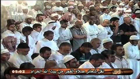 تلاوة قلب من الإسراء للشيخ د. خالد الغامدي إمام الحرمين