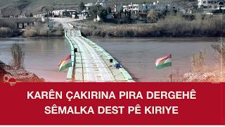 Karên Çakirina Pira Dergehê Sêmalka Dest Pê Kiriye