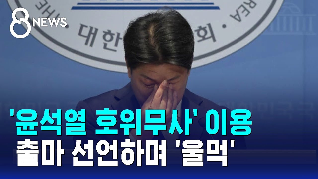 [지선직관] 