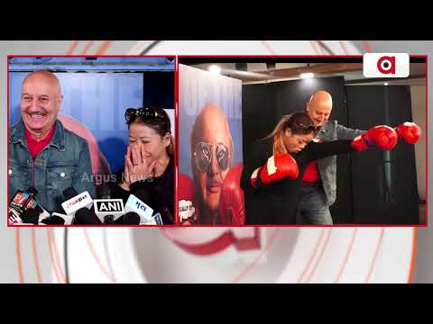 Mary Kom Unveils Poster Of 'Shiv Shastri Balboa' With Anupam Kher