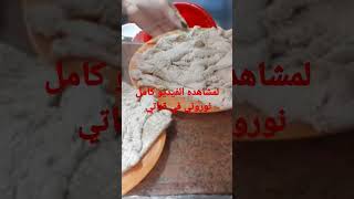 رمضان لازم يوم كده أكلات ندلع بيها العيال الصايمه بقي الاستربس اطعم من المطاعم cooking