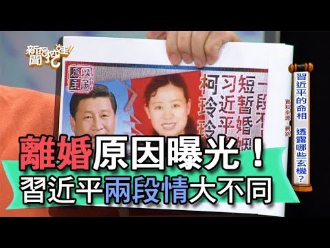 台湾“国会改革法案”为何遭到反对?