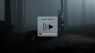 Inside part 1 # | لعبه انسايد ( في الداخل )  الجزء الاول screenshot 5