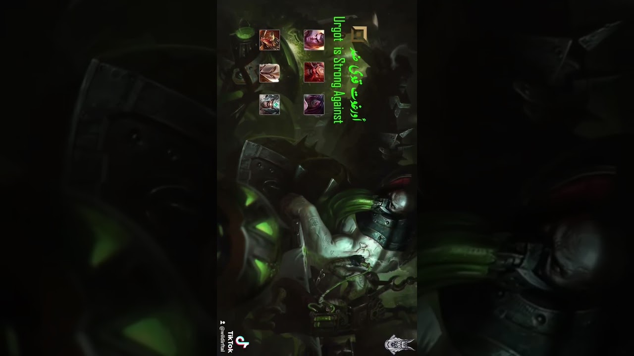 Urgot Counter ♻️💪 