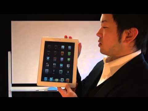 iPadの電源の入れ方＆ホームボタンの使い方 #iPad13