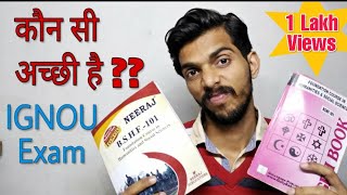 Which book is Best for Ignou exams | Neeraj or Gullibaba | How to prepare for ignou exam| Get 90% screenshot 2