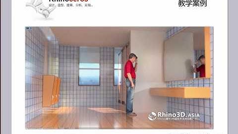 Rhino 6 rendering for interior-3