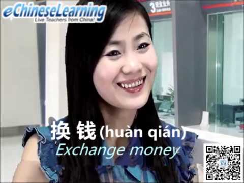 Pockets Full Know How To Exchange Money In Chinese 