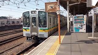 南武支線E127系 浜川崎行き 尻手駅発車